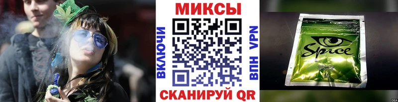 Купить закладки  Вытегра  Бутират BDO 33% 