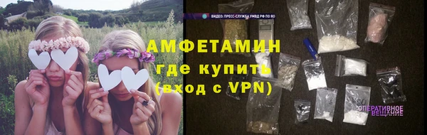mix Бронницы