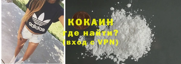 mix Бронницы