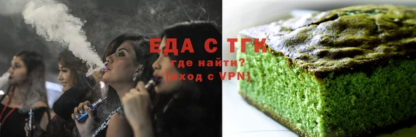 первитин Бородино
