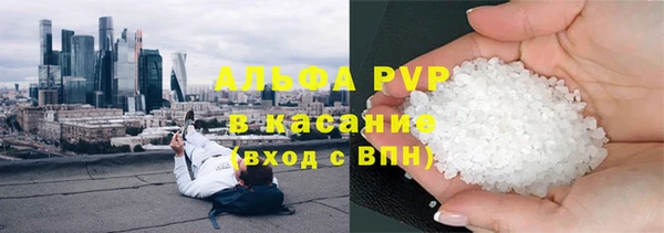 mix Бронницы