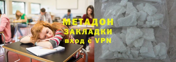 mix Бронницы
