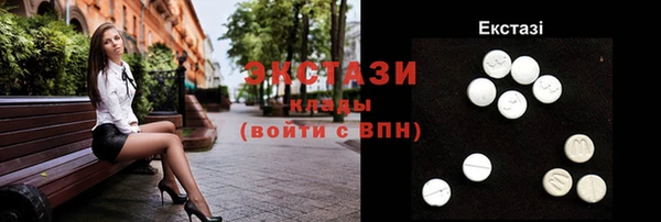 mix Бронницы
