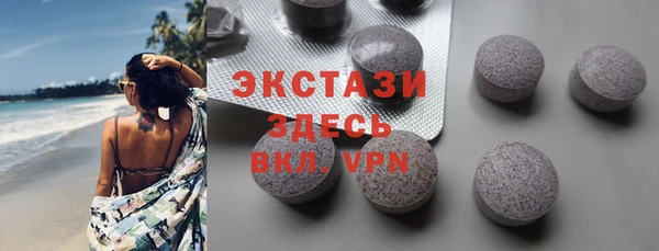 mix Бронницы