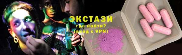 mix Бронницы