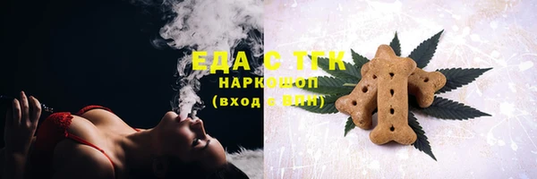 mix Бронницы