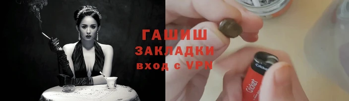 кристаллы Бугульма