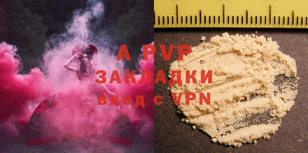 mix Бронницы
