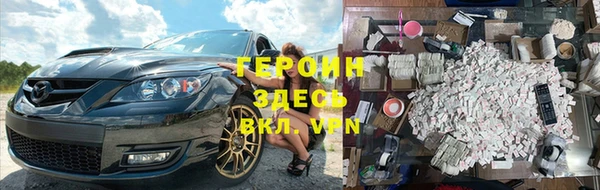 mix Бронницы