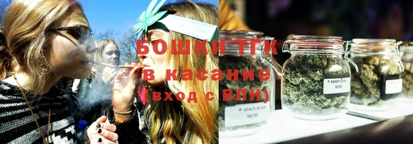 mix Бронницы