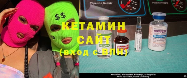 кристаллы Бугульма