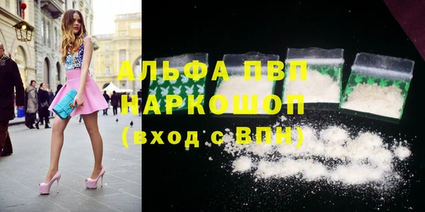 mix Бронницы