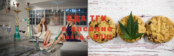 mix Бронницы