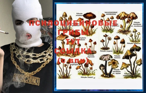 mix Бронницы